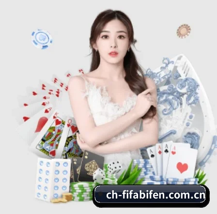 快速发展